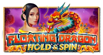 Floating Dragon Hold and Spin