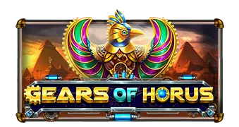 Gears of Horus