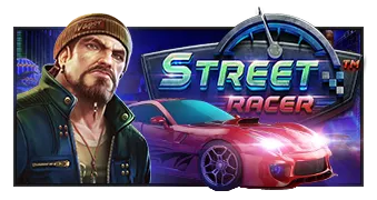 Street Racer™