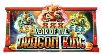 Year of the Dragon King